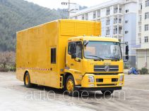 Haidexin HDX5120XDYC5DFC0 power supply truck