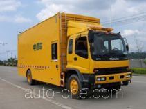 Haidexin HDX5140XDY power supply truck
