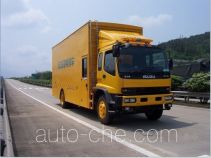 Haidexin HDX5150XDY power supply truck
