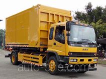Haidexin HDX5160XZBC4QLC0 equipment transport vehicle