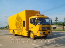 Haidexin HDX5161TDY аварийная электростанция на базе грузового автомобиля
