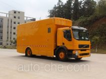 Haidexin HDX5166XDY power supply truck