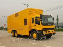 Haidexin HDX5230TDY emergency power supply truck