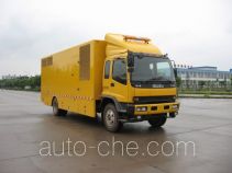 Shangda HE5151TDY power supply truck