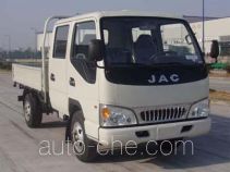 JAC HFC1035KRD cargo truck