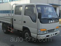 JAC HFC1040K2R cargo truck