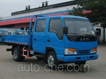 JAC HFC1040K5RWT cargo truck