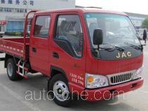 JAC HFC1040R93K9B4 cargo truck