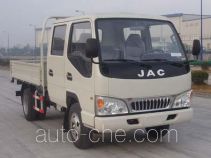 JAC HFC1040K4RT cargo truck