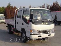 JAC HFC1041R92K2C2 cargo truck