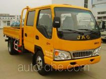JAC HFC1041R93K5C2 cargo truck