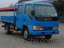 JAC HFC1040R93K5B4 cargo truck