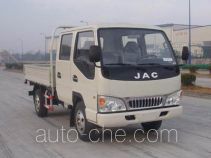 JAC HFC1042K20R cargo truck
