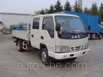 JAC HFC1045K1RDF бортовой грузовик