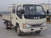 JAC HFC1071K3RT cargo truck