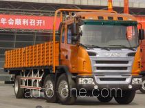 JAC HFC1161K2R1 cargo truck