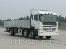 JAC HFC1201KR1 cargo truck