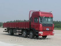 JAC HFC1200KR1 cargo truck