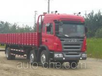 JAC HFC1256K3R1ZT cargo truck