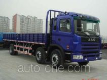JAC HFC1255K3R1T cargo truck