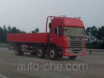 JAC HFC1241P2K2C46ZF cargo truck