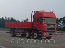 JAC HFC1251P2K2C54HV cargo truck