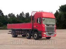 JAC HFC1251P2K2D46S1V cargo truck