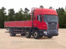 JAC HFC1251P1K3D54S3V cargo truck