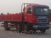 JAC HFC1251P3K2D54F cargo truck