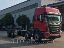 JAC HFC1311P1K4G43S5V truck chassis
