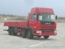 JAC HFC1242K2R1T cargo truck