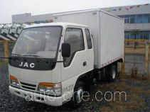 JAC Wuye HFC2810PX1 low-speed cargo van truck