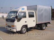 JAC Wuye HFC2815WX low-speed cargo van truck
