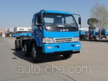 JAC HFC3250KR1Z dump truck chassis