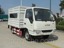 JAC HFC5021CTYVZ trash containers transport truck