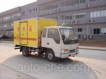 JAC HFC5020XQYKR1S грузовой автомобиль для перевозки взрывчатых веществ