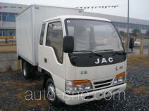 JAC HFC5020XXYK4R1WS box van truck
