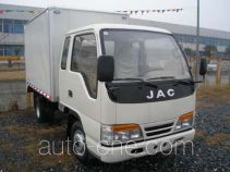 JAC HFC5030XXYK1R1T box van truck