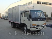JAC HFC5030XXYK3R1T box van truck