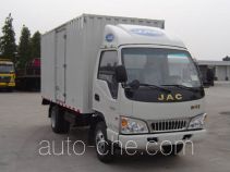 江淮牌HFC5030XXYP91K1C2型厢式运输车