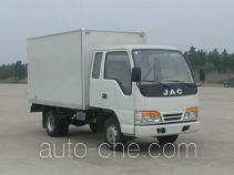 JAC HFC5032XXYKR1W box van truck