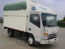 JAC HFC5035CPYP73K1B4 soft top box van truck