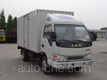 JAC HFC5033XXYP92K2C2 box van truck