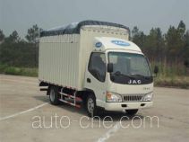 JAC HFC5046CPYP93K1B4 soft top box van truck