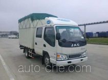 JAC HFC5040CPYR93K7B4 soft top box van truck