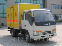 JAC HFC5040XQYK грузовой автомобиль для перевозки взрывчатых веществ