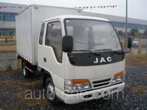 JAC HFC5040XXYK10R1T box van truck