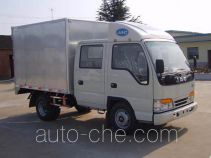 JAC HFC5040XXYK5RWT box van truck