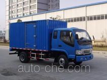 JAC HFC5040XXYK1R1LT box van truck