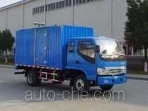 JAC HFC5040XXYK1R1T box van truck